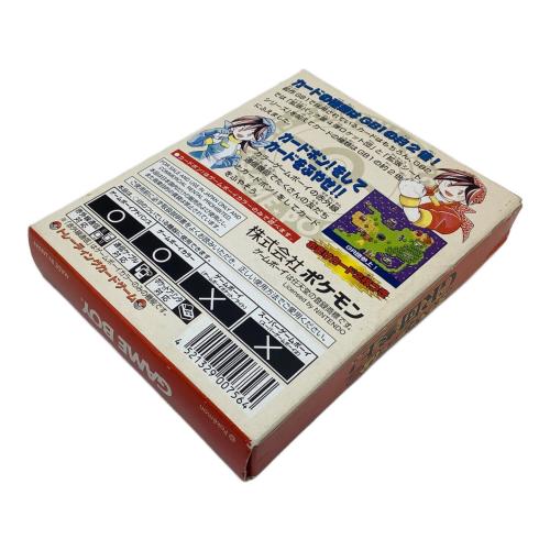 ゲームボーイ用ソフト ポケモンカードGB2 GR団参上！｜トレファクONLINE