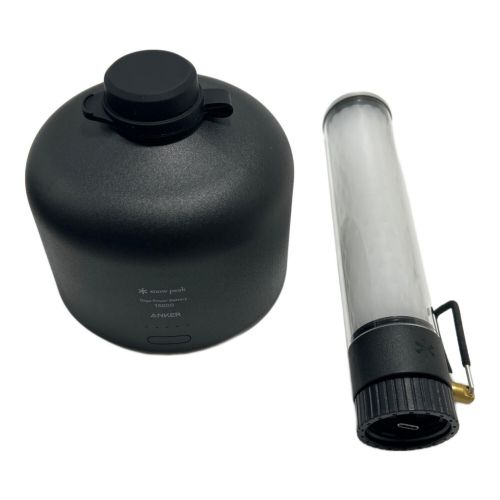 Snow peak (スノーピーク) ギガパワーランタンセット ES-820/ES-121