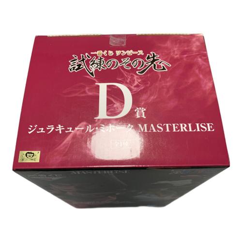 フィギュア D賞 ジェラキュール・ミホーク MASTERLISE 一番くじ