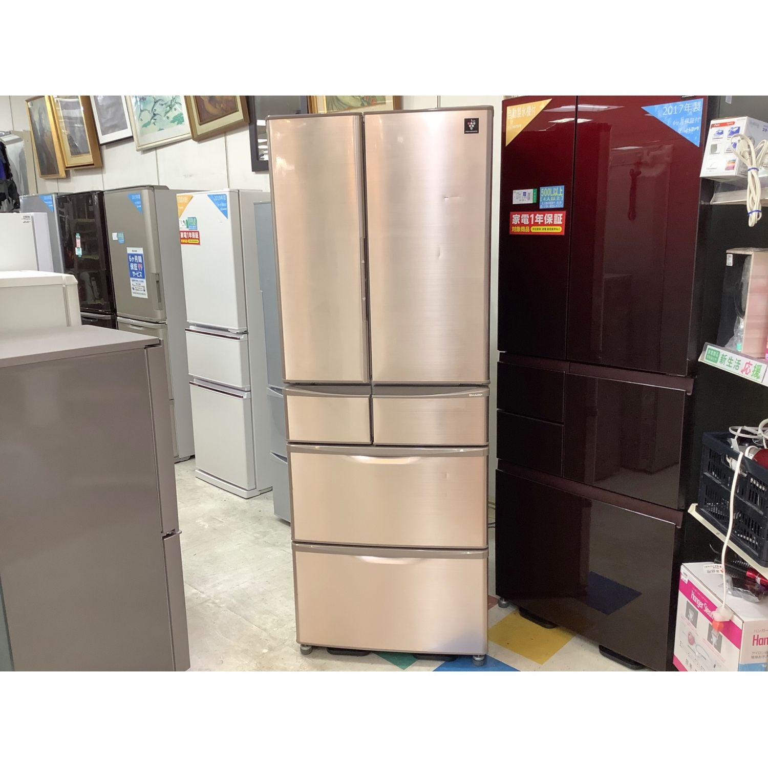 SHARP (シャープ) 6ドア冷蔵庫 SJ-XF44A-T 2015年製｜トレファクONLINE