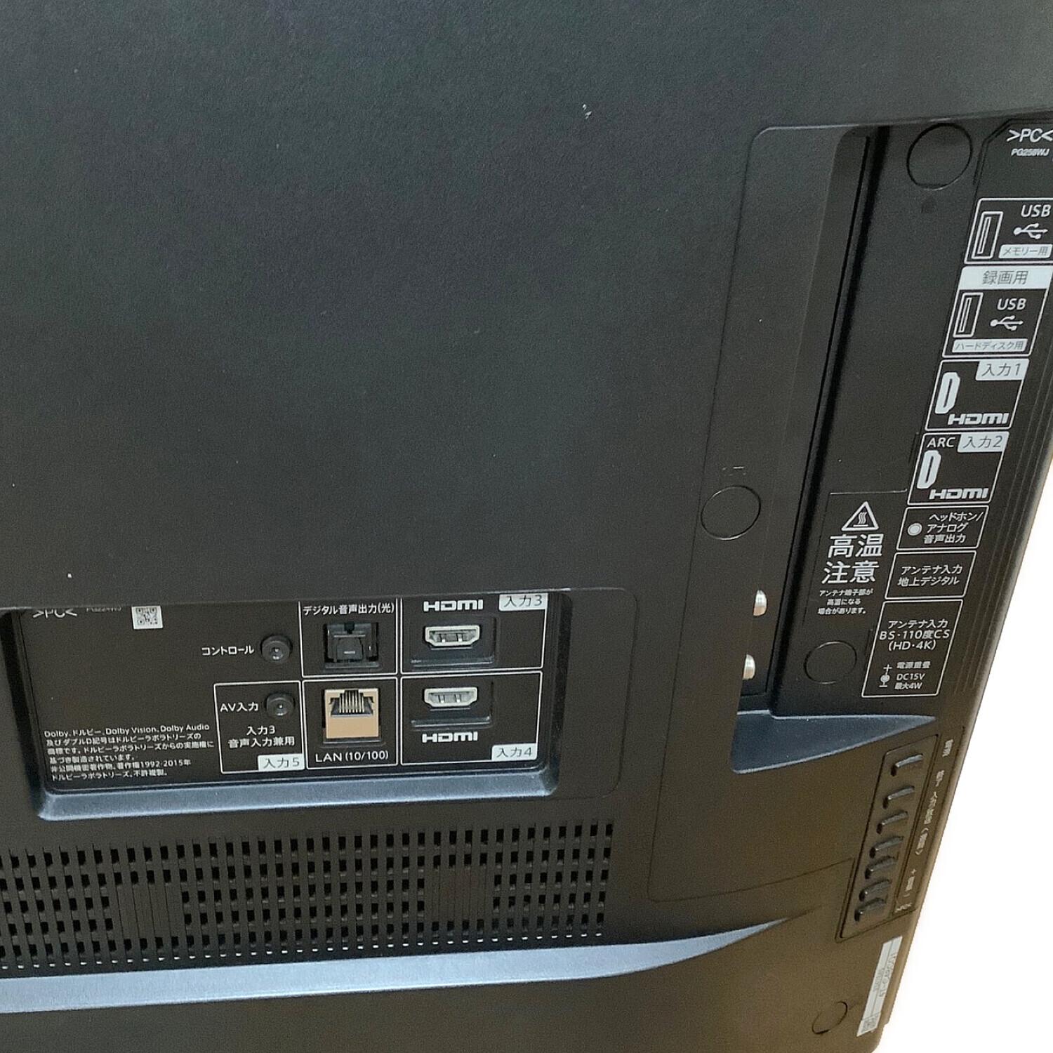 SHARP (シャープ) 4K有機ELテレビ 4T-C48CQ1 2021年製 48インチ