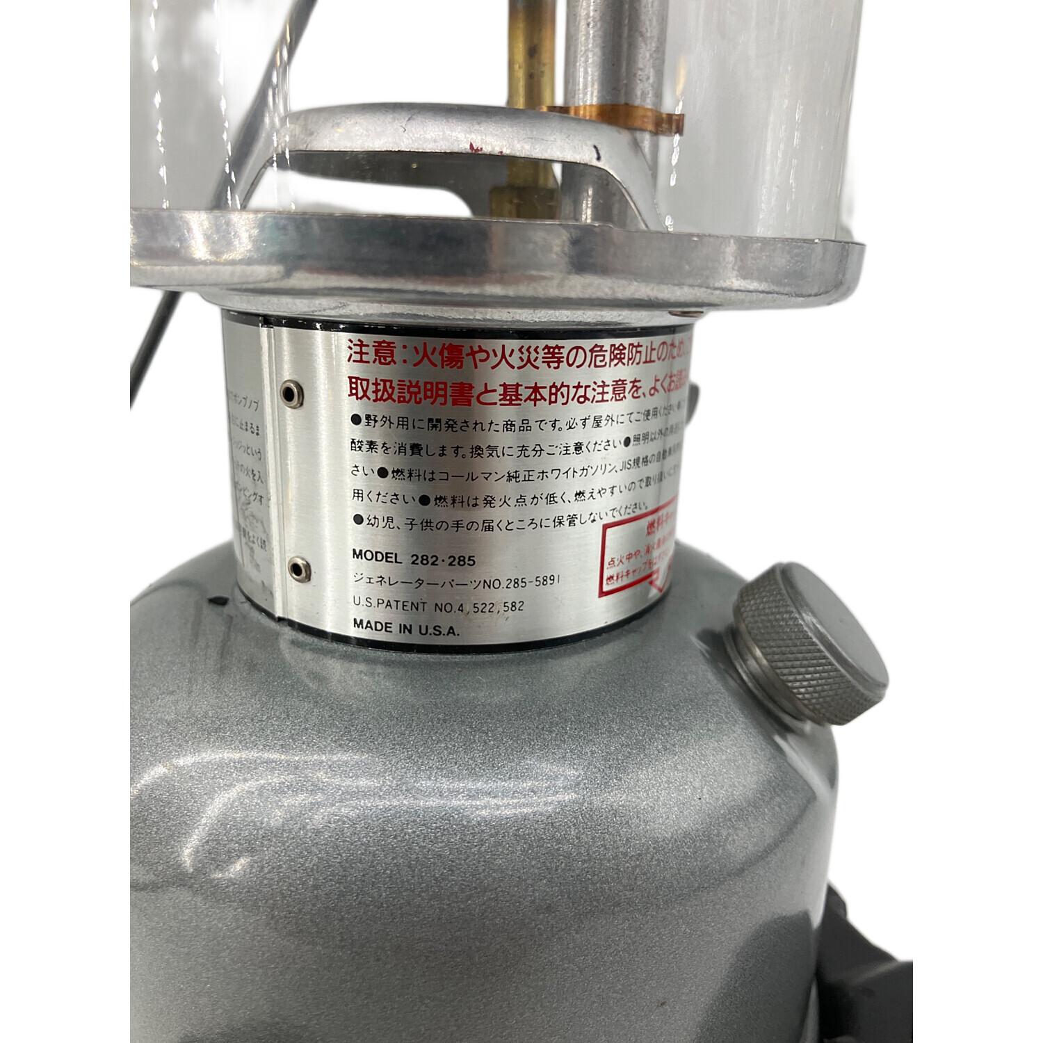 Coleman (コールマン) unleaded1 ガソリンランタン 282・285