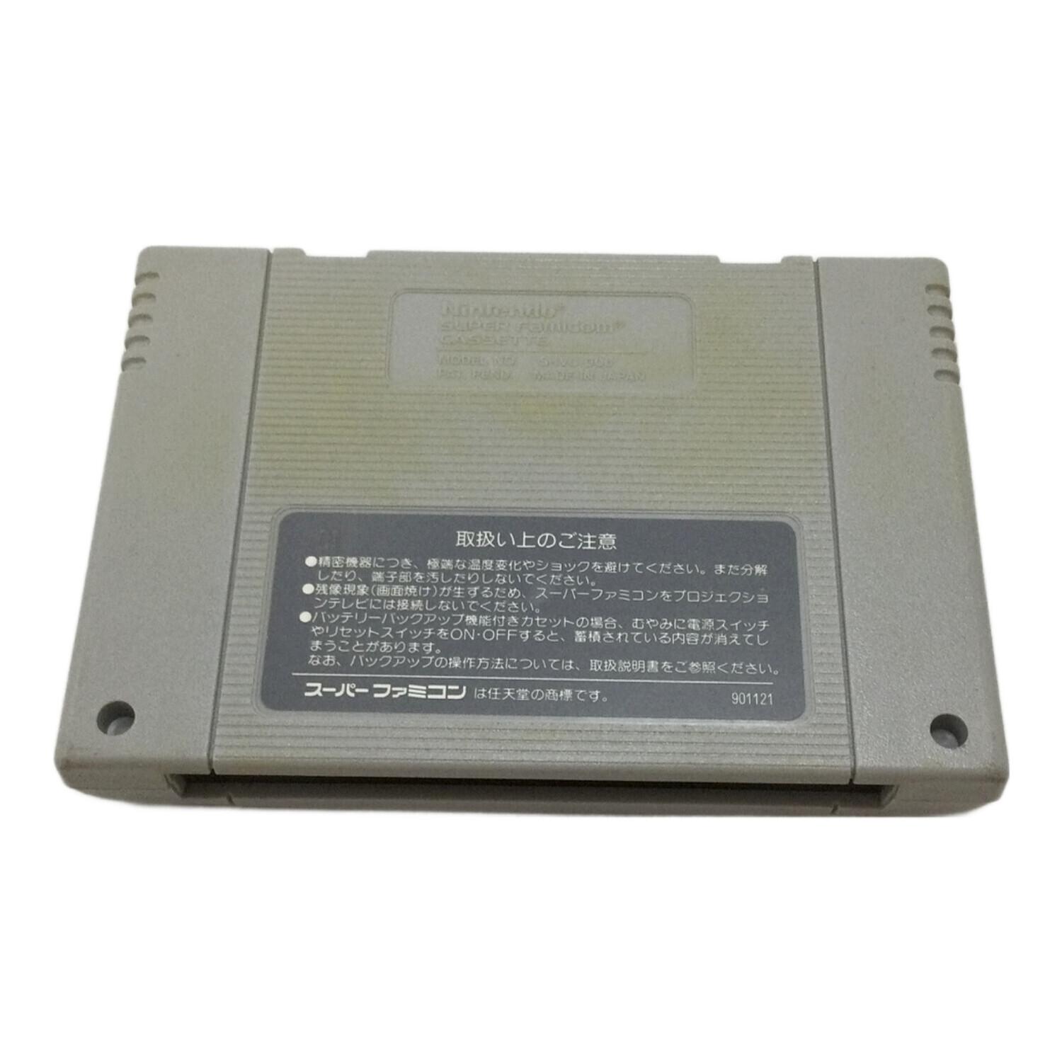 スーパーファミコン用ソフト エリア88｜トレファクONLINE