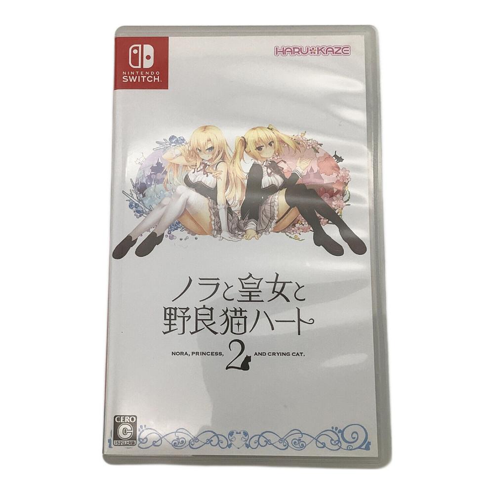 HARUKAZE(ハルカゼ) ノラと皇女と野良猫ハート2 Nintendo Switch用