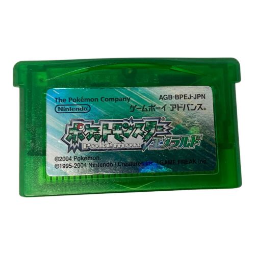 Nintendo (ニンテンドー) ゲームボーイアドバンス用ソフト 内部時計