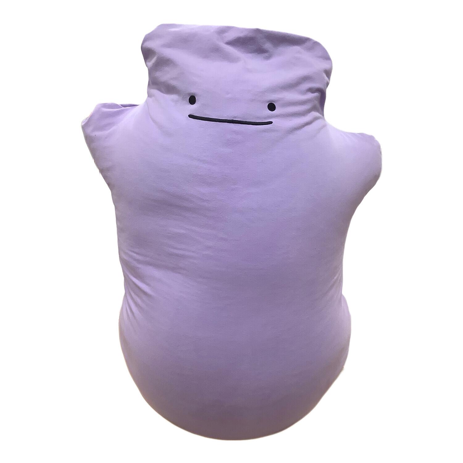 yogibo (ヨギボー) Hugger メタモン パープル｜トレファクONLINE