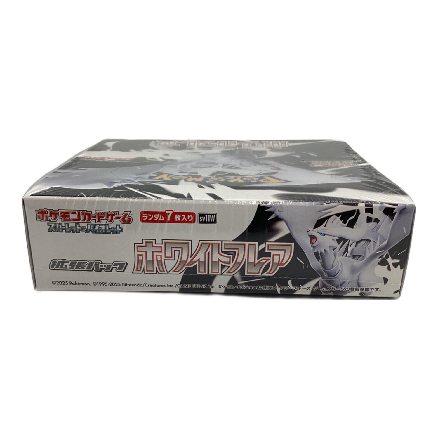 拡張パック ホワイトフレア BOX sv11W ポケモンカード｜トレファクONLINE