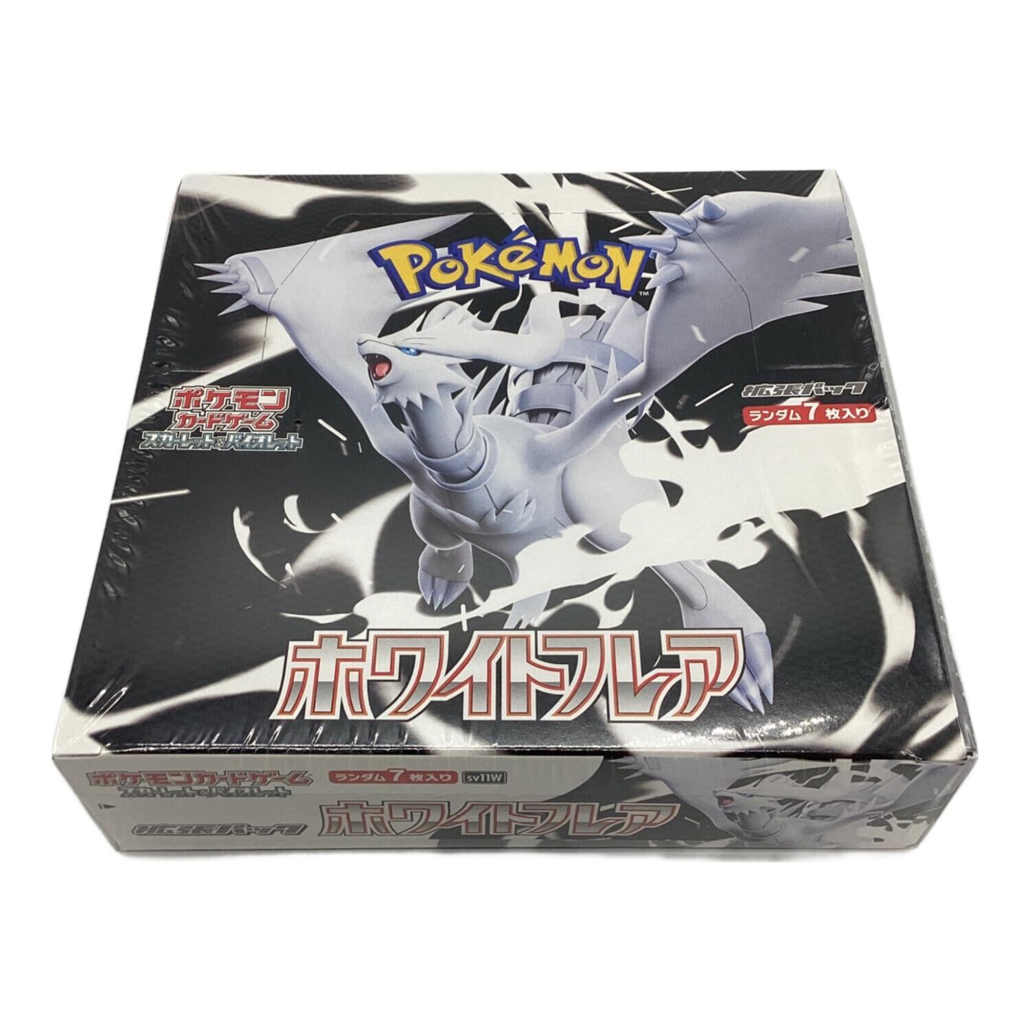 拡張パック ホワイトフレア BOX sv11W ポケモンカード｜トレファクONLINE