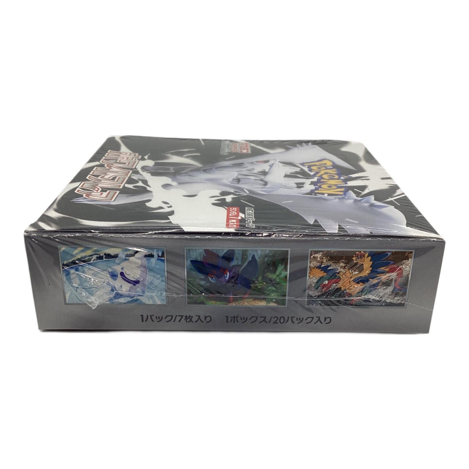 拡張パック ホワイトフレア BOX sv11W ポケモンカード｜トレファクONLINE