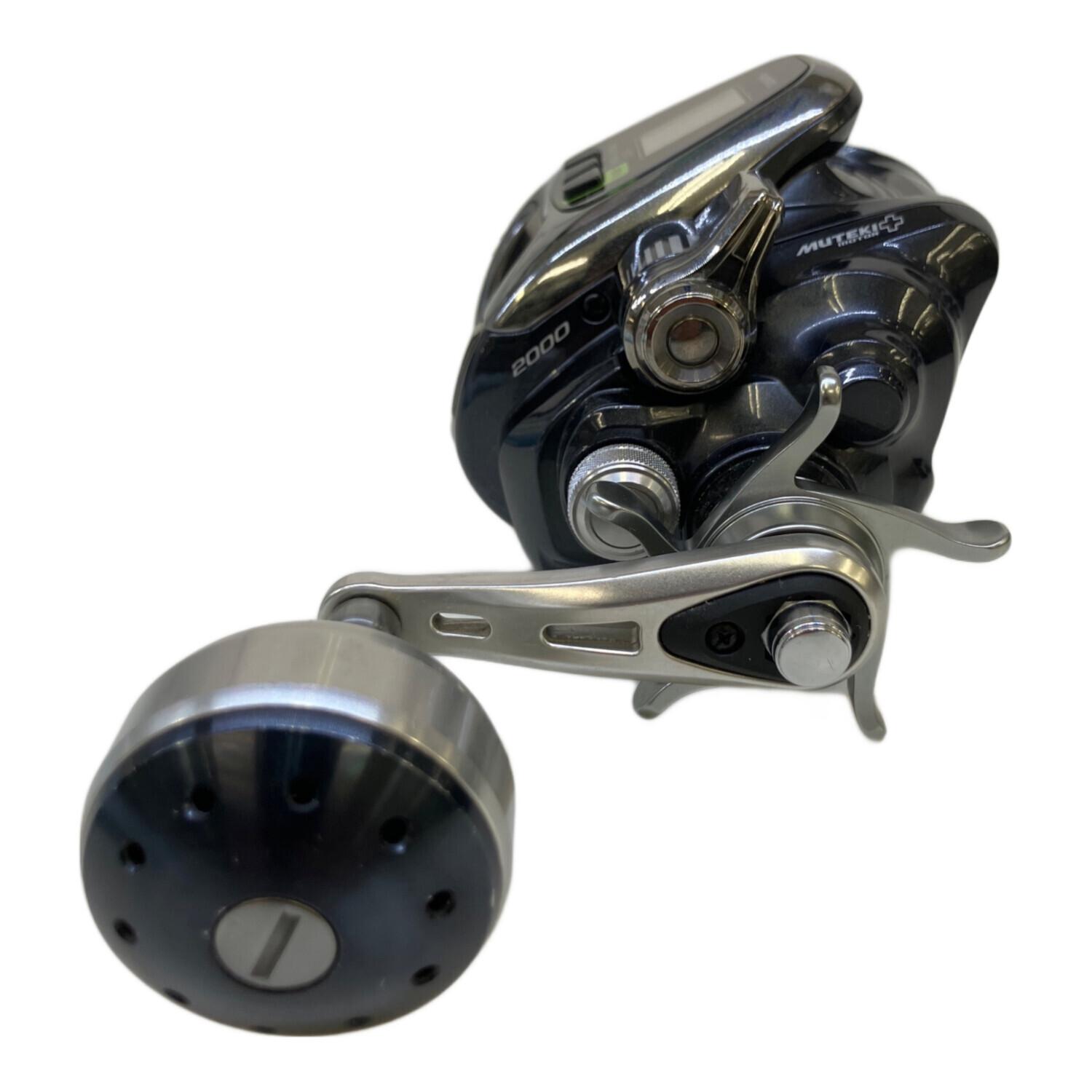 SHIMANO (シマノ) リール ForceMaster 2000｜トレファクONLINE