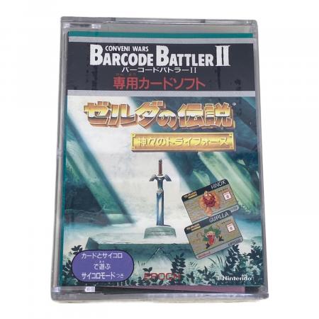 ゼルダの伝説 (ゼルダノデンセツ) 神々のトライフォース バーコード