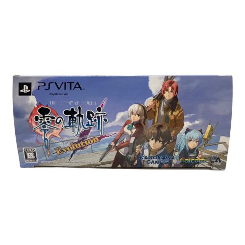 英雄伝説 零の軌跡 Evolution[限定版] PS Vita用ソフト CERO B (12歳