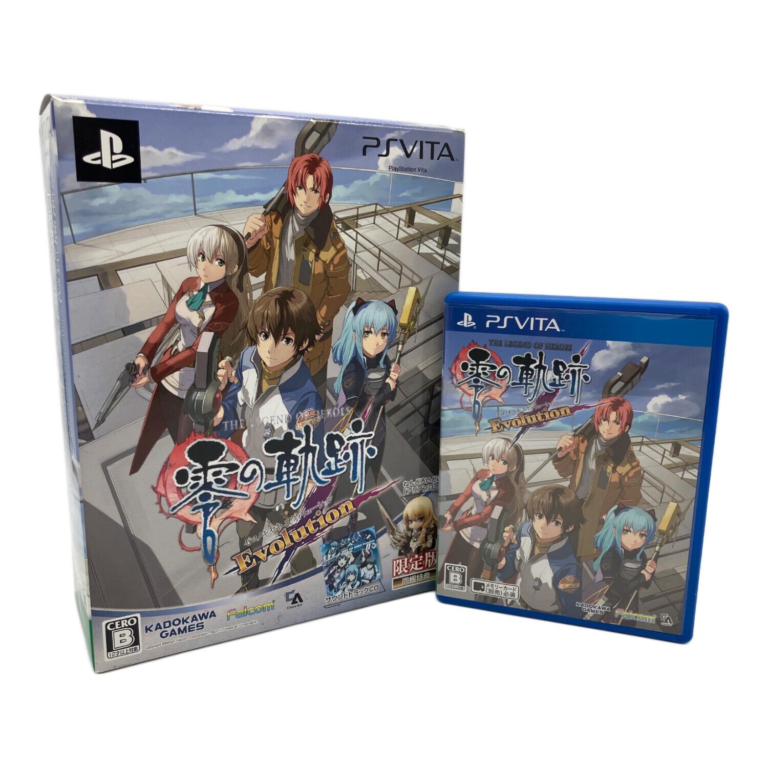 英雄伝説 零の軌跡 Evolution[限定版] PS Vita用ソフト CERO B (12歳