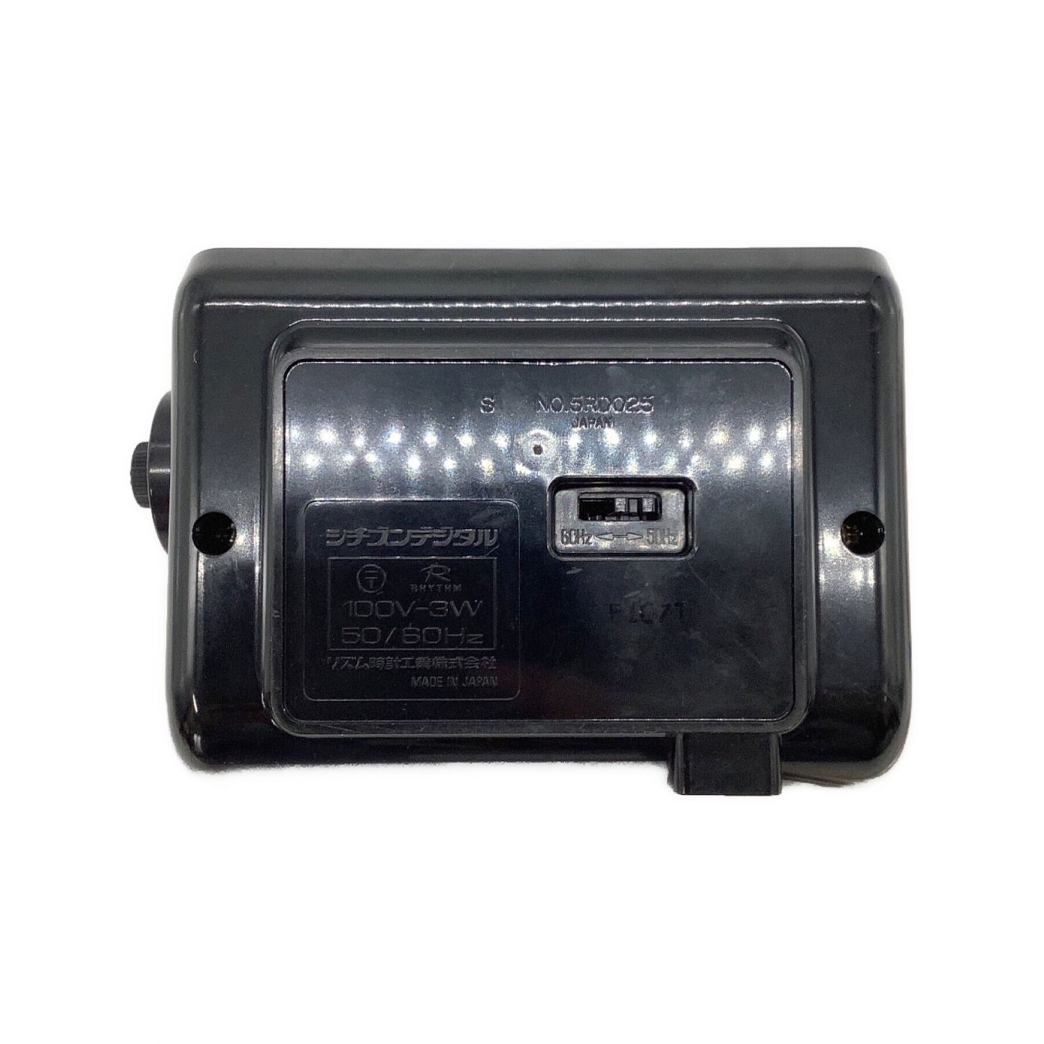 CITIZEN (シチズン) パタパタ時計 昭和レトロ 当時物 動作確認OK