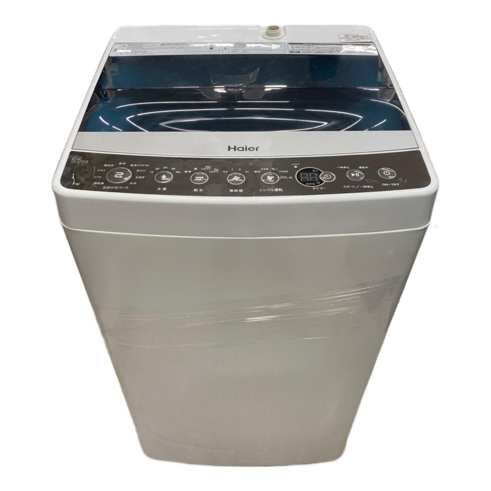 Haier (ハイアール) 全自動洗濯機 JW-C55A 2016年製｜トレファクONLINE