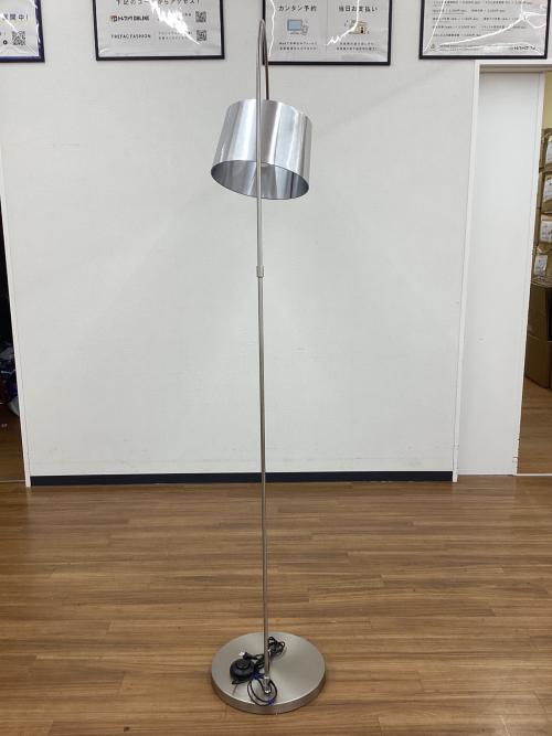 BoConcept (ボーコンセプト) クタ フロアランプ サテン仕上