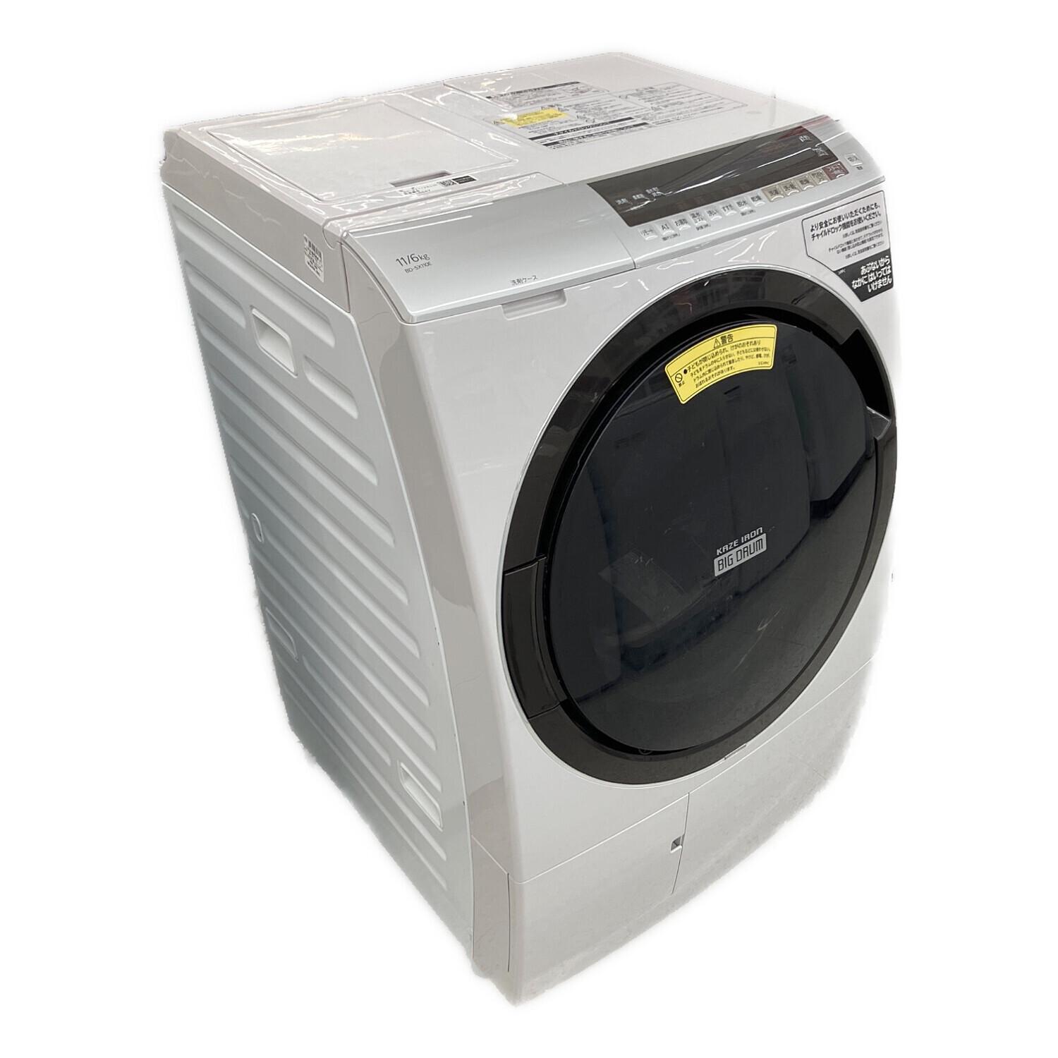 HITACHI (ヒタチ) ドラム式洗濯乾燥機 BD-SX110EL 2020年製