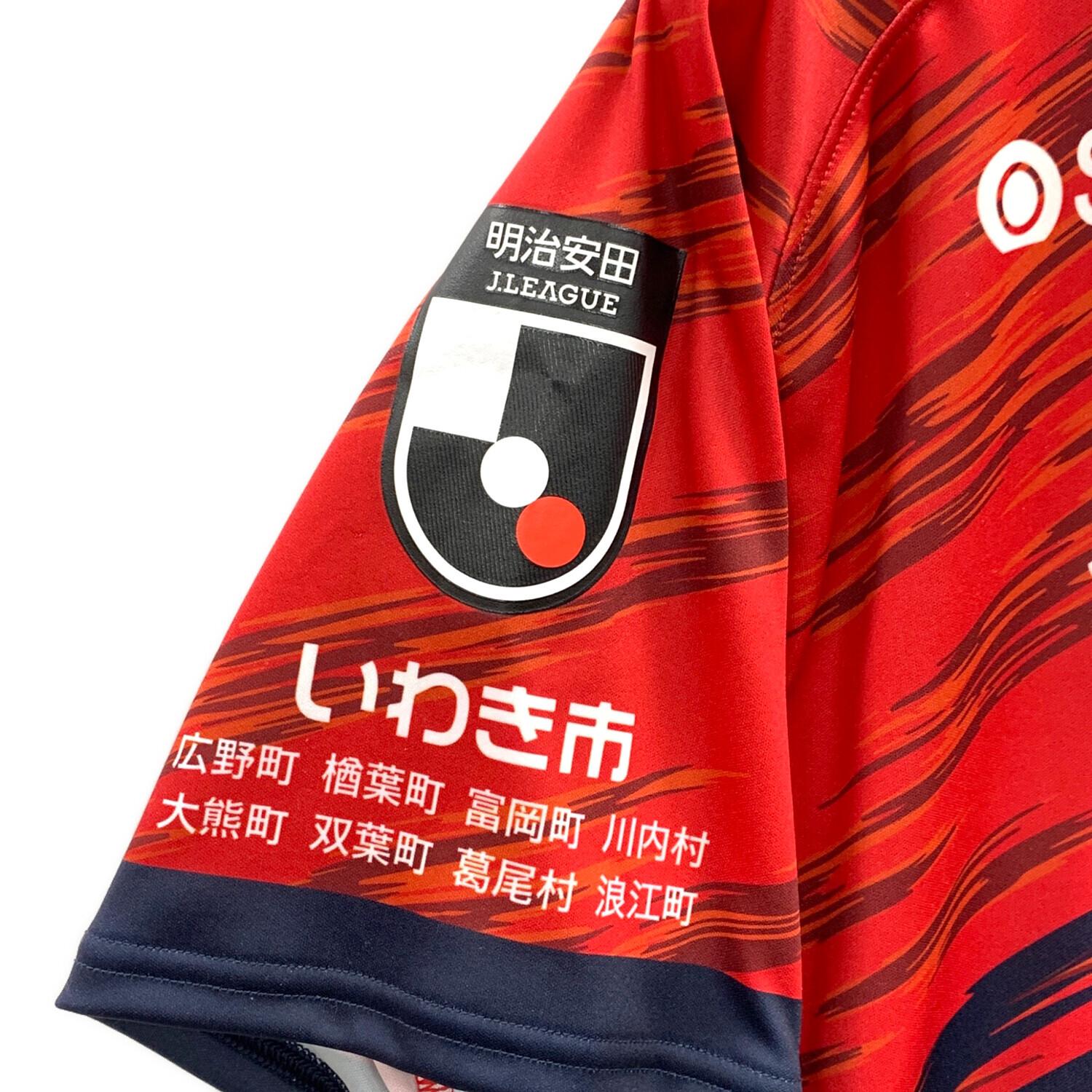 UNDER ARMOUR (アンダーアーマー) サッカーユニフォーム メンズ SIZE