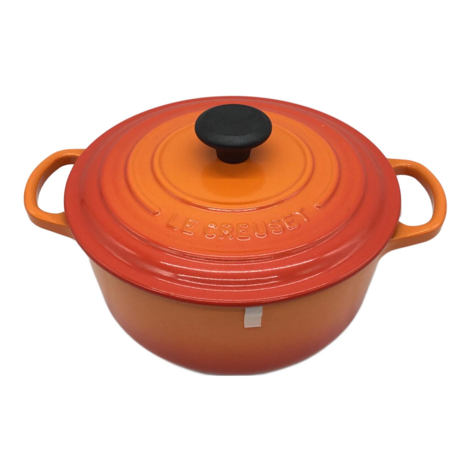 LE CREUSET (ルクルーゼ) 両手鍋 20cm オレンジ ココット・ロンド