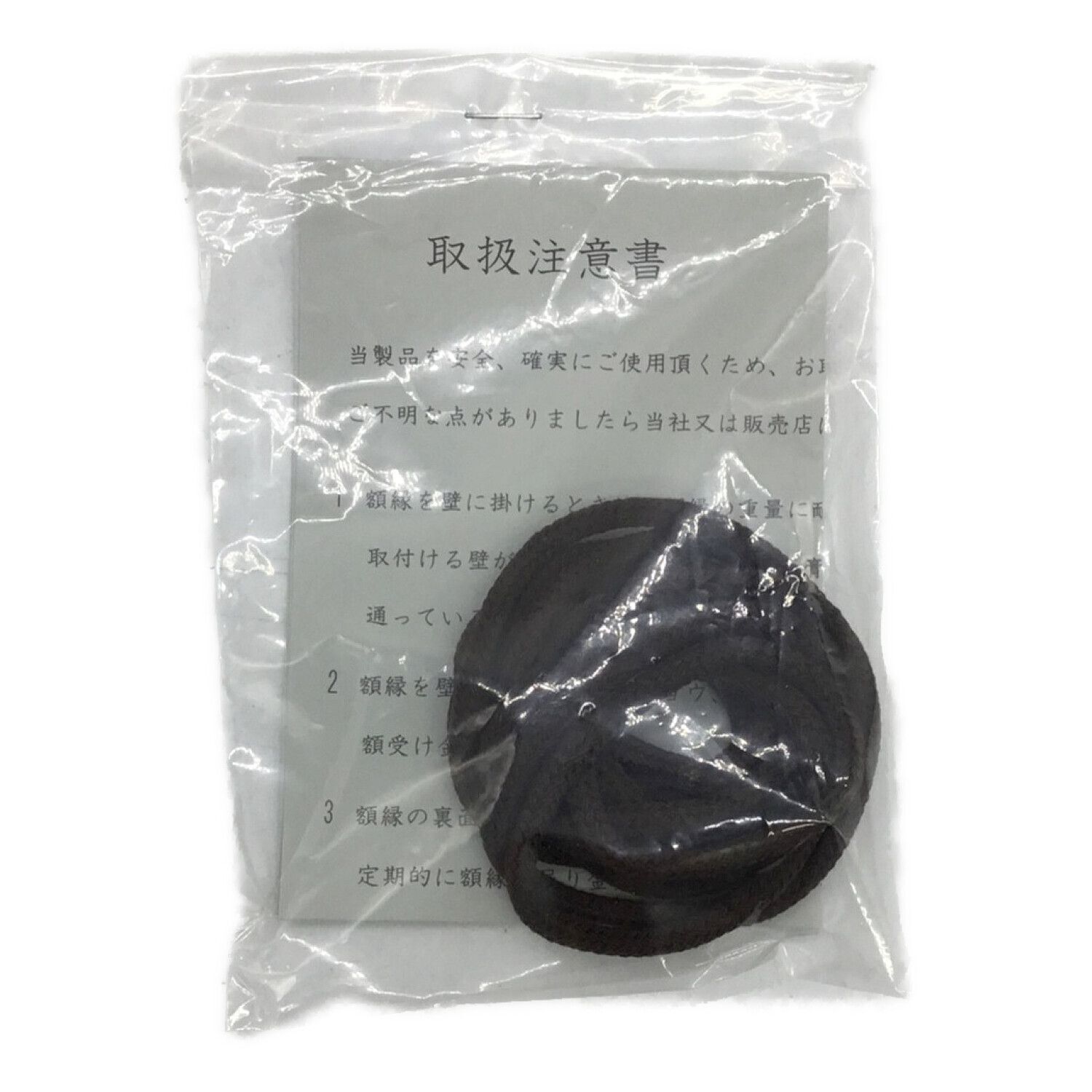 BBM Authentic Collection (-) 直筆サイン入りフォトパネル 保証書付