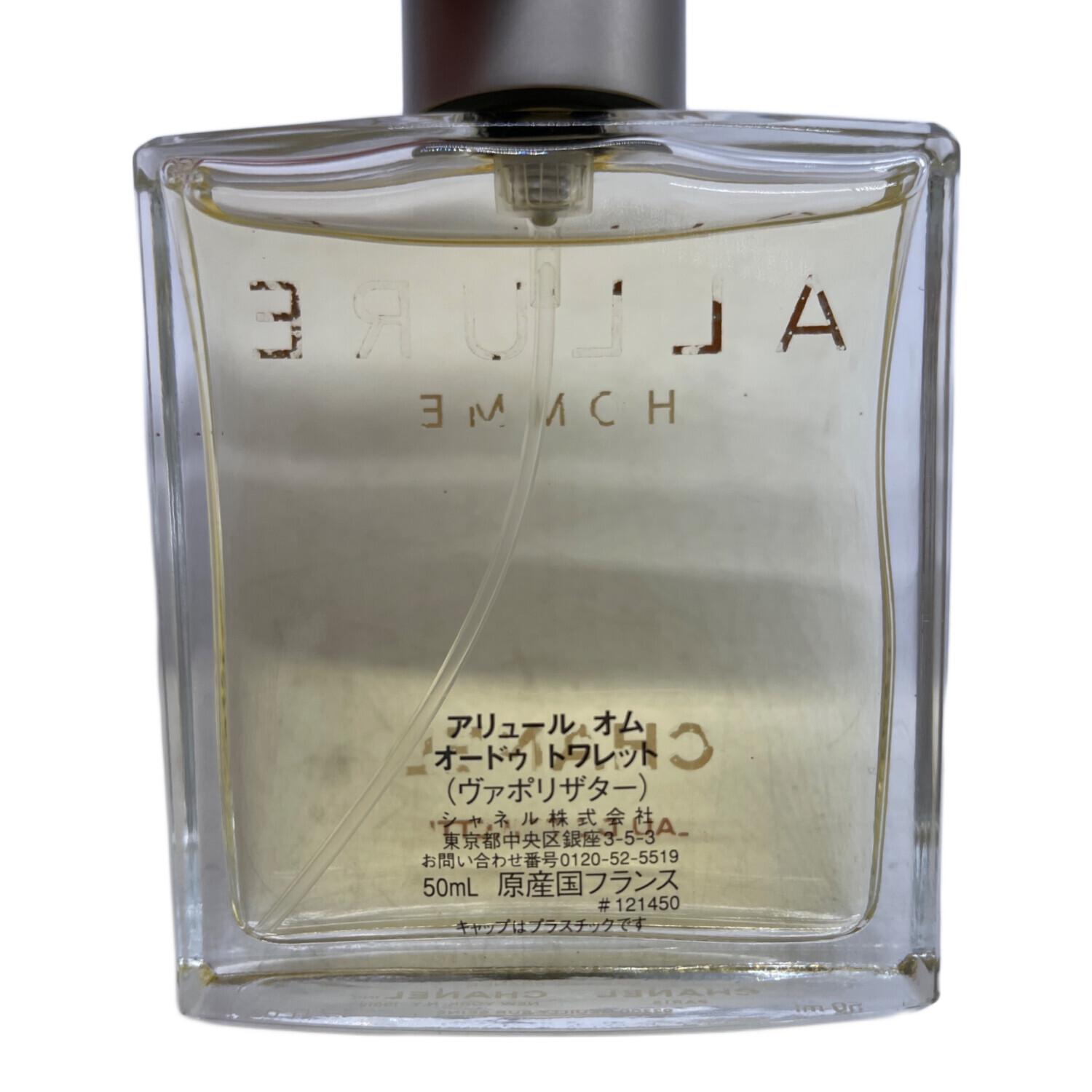 新品 ALLURE シャネル アリュール オードトワレ 香水 50ml 【公式通販】