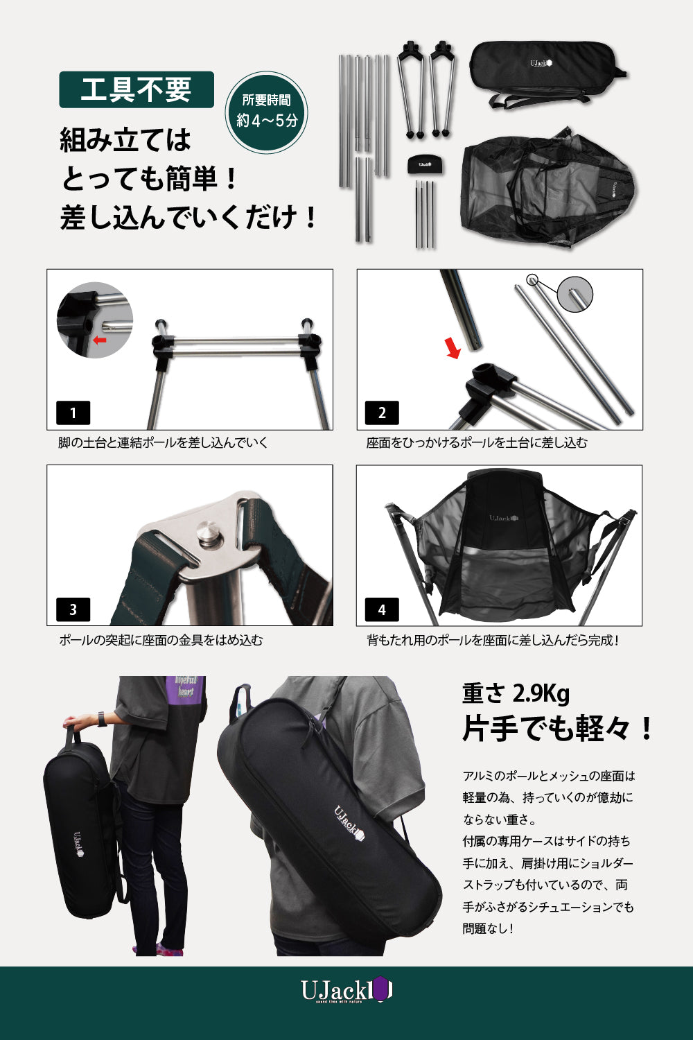 hc_p6_1000x.jpg?v=1646365195