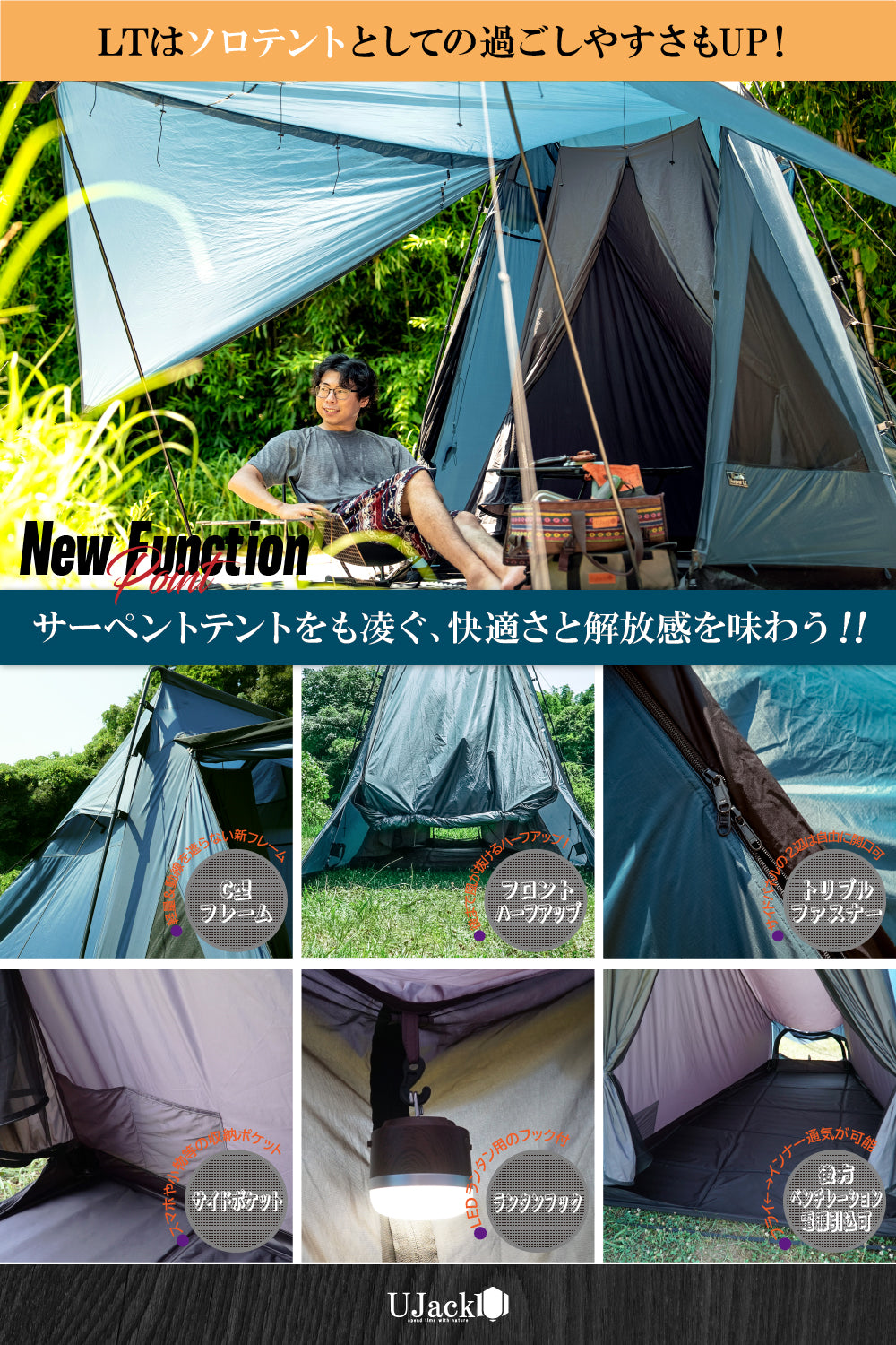 slt_p4_1000x.jpg?v=1692696048