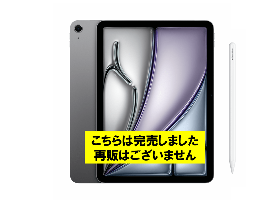 芝浦工業大生協 大宮SB/パソコンセット・iPad/iPad & Apple Pencil