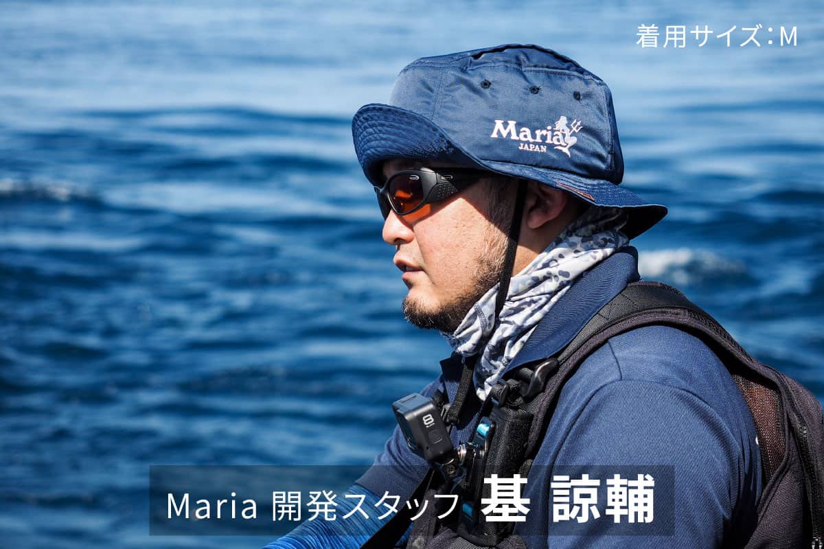 abonet アクティブカレントハット Mariaモデル（保護帽） | ヤマシタと