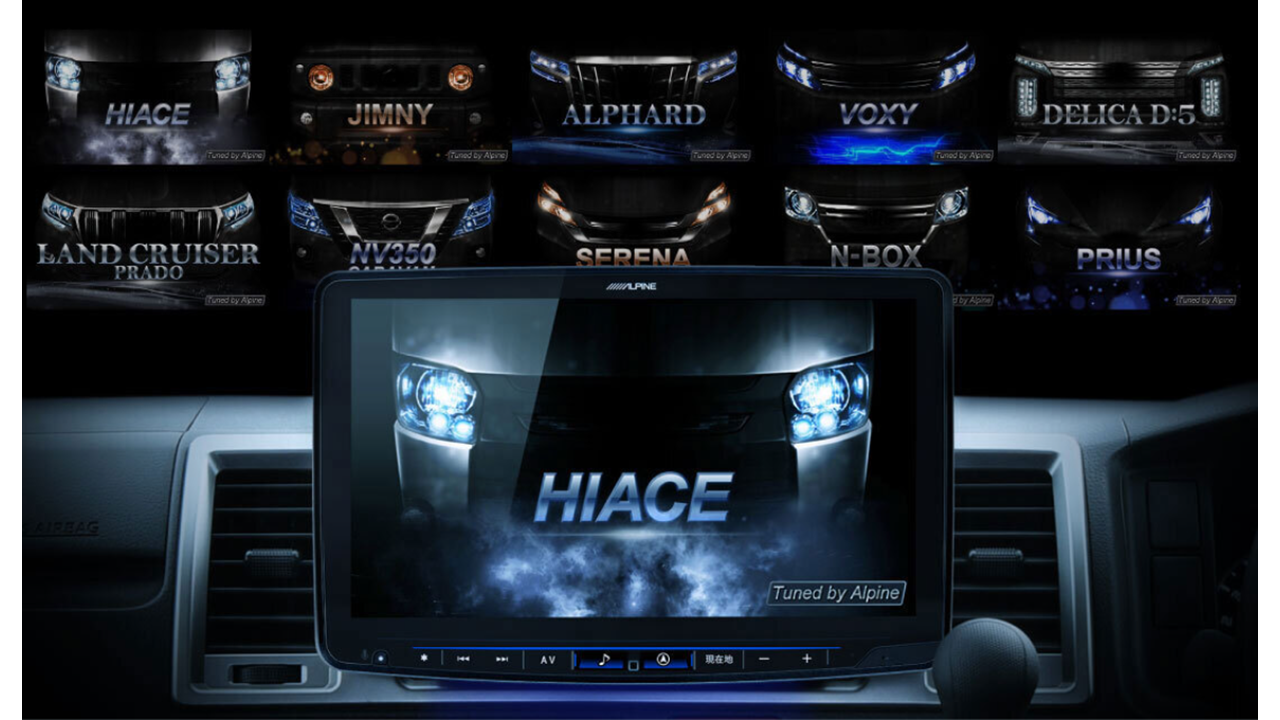 11型大画面カーナビ フローティングビッグX 11 シンプルモデル BRZ(ZD8