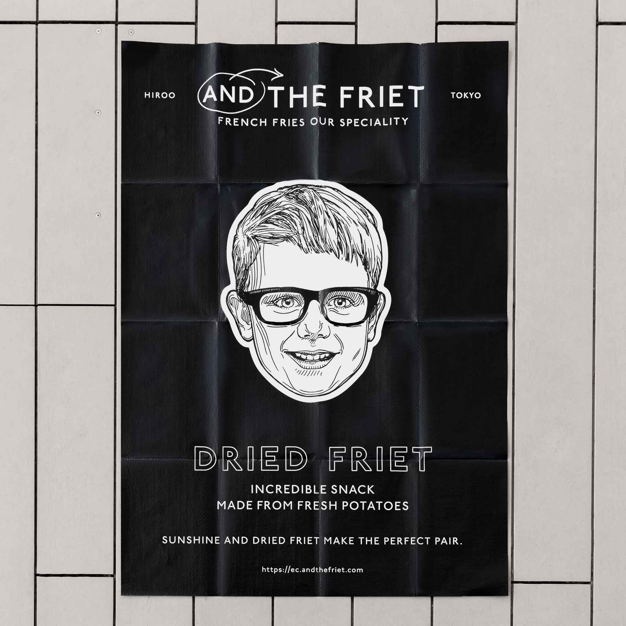 レジャーシート：PICNIC MAT｜アンド ザ フリット公式通販｜フレンチ