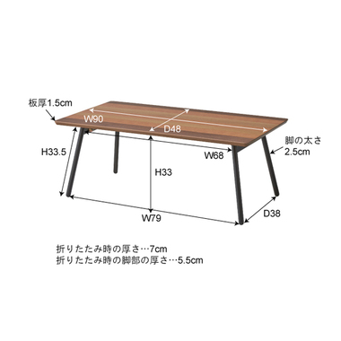 商品詳細｜卸・仕入れ・ドロップシッピングの ESSENCE MALL エッセンス