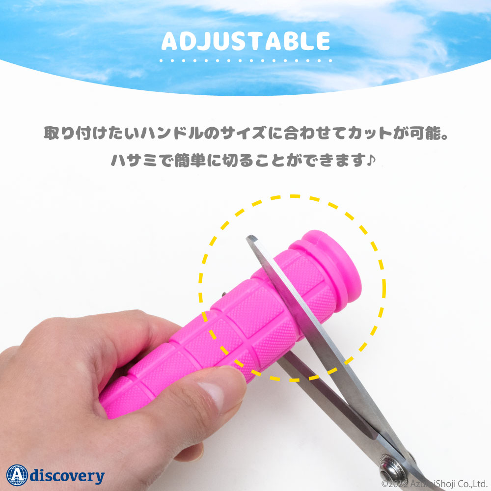 ラジカルmp2019、2021(グリップサイズ2) 2本セット ラジカルmp2019