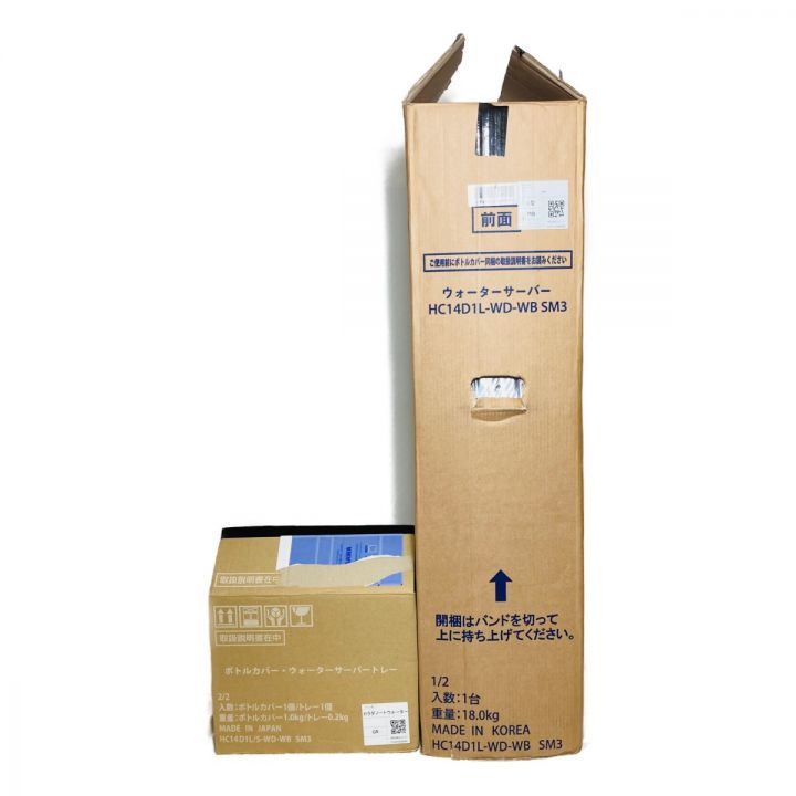 株式会社U-MX Premium ウォーターサーバー S型 HC14D1S-WD-WB SM3