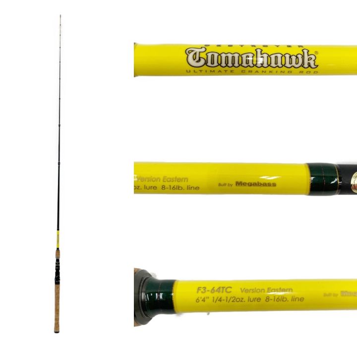 Megabass メガバス DESTROYER TOMAHOWK デストロイヤー トマホーク