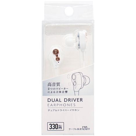 高音質デュアルドライバーイヤホン白 | 【公式】≪大量注文専門≫Can