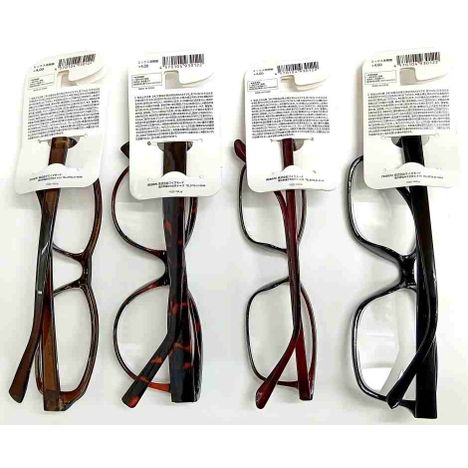 ミックス老眼鏡＋4．00 | 【公式】≪大量注文専門≫Can☆Doネット