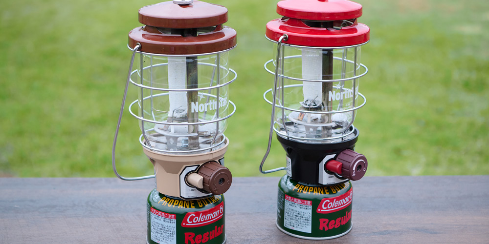 2500 ノーススター（R）LPガスランタン （レッド） | アウトドア用品