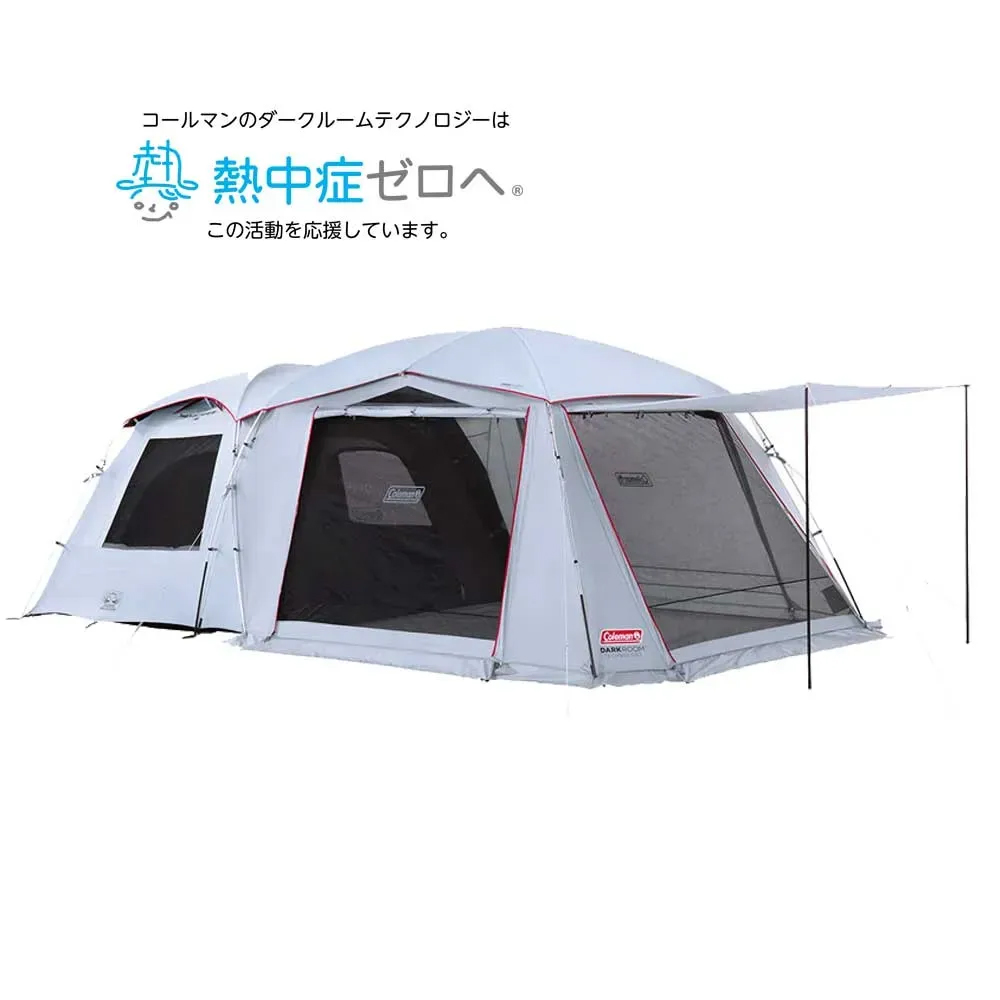 タフスクリーン2ルームエアー/LDX+の通販｜キャンプ用品のコールマン