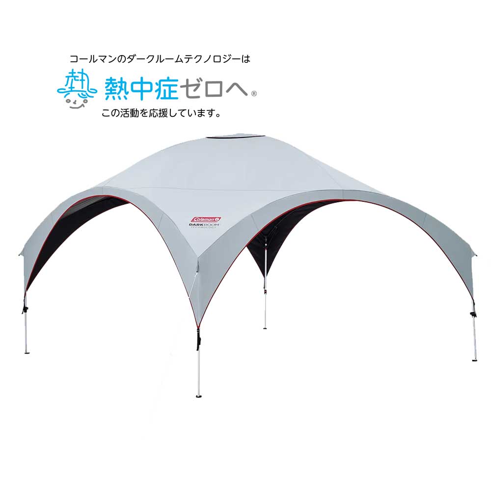 パーティーシェードライト/360+の通販｜キャンプ用品のコールマン