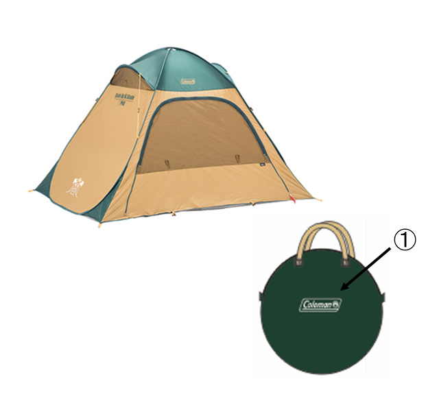 クイックアップIGシェード（グリーン/ベージュ）用キャリーバッグの