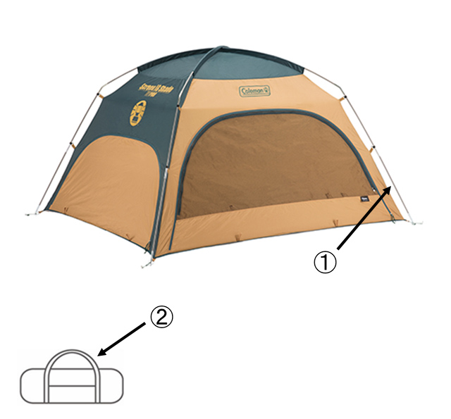 スクリーンIGシェード(グリーン/ベージュ)用 キャリーバッグの通販