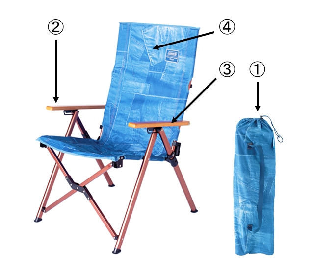 収納ケース IL レイチェア （デニム）の通販｜キャンプ用品の