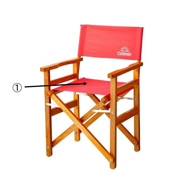 ウッドチェアクラシック（ストロベリー）用座面シートの通販｜キャンプ