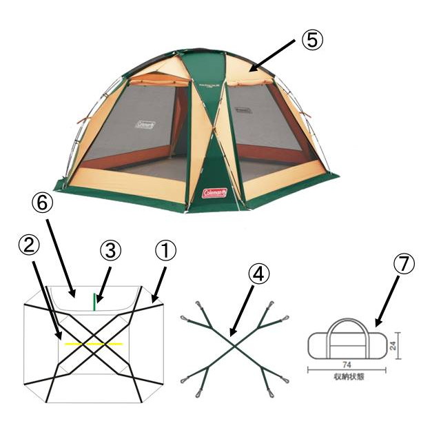ドームスクリーンタープ/380用ベンチレーターリッジポール（1本入り