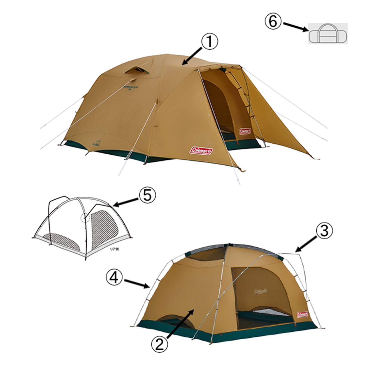タフワイドドームⅤ/300スタートパッケージ用フロントポールの通販