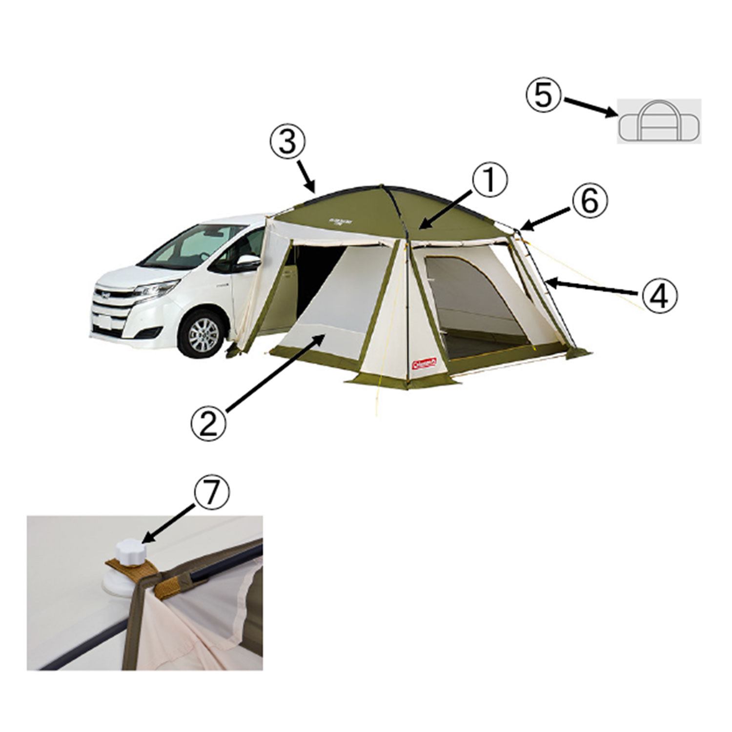 カーサイドテント/3025用コーナーポールの通販｜キャンプ用品の