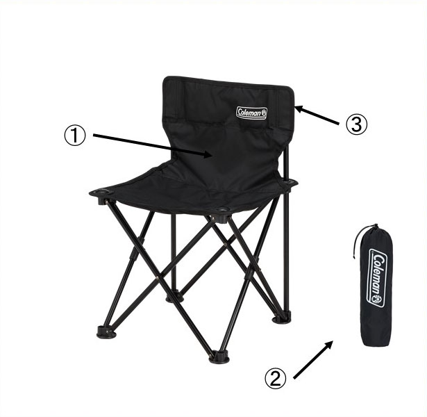 コンパクトクッションチェア（ブラック）用キャリーケースの通販