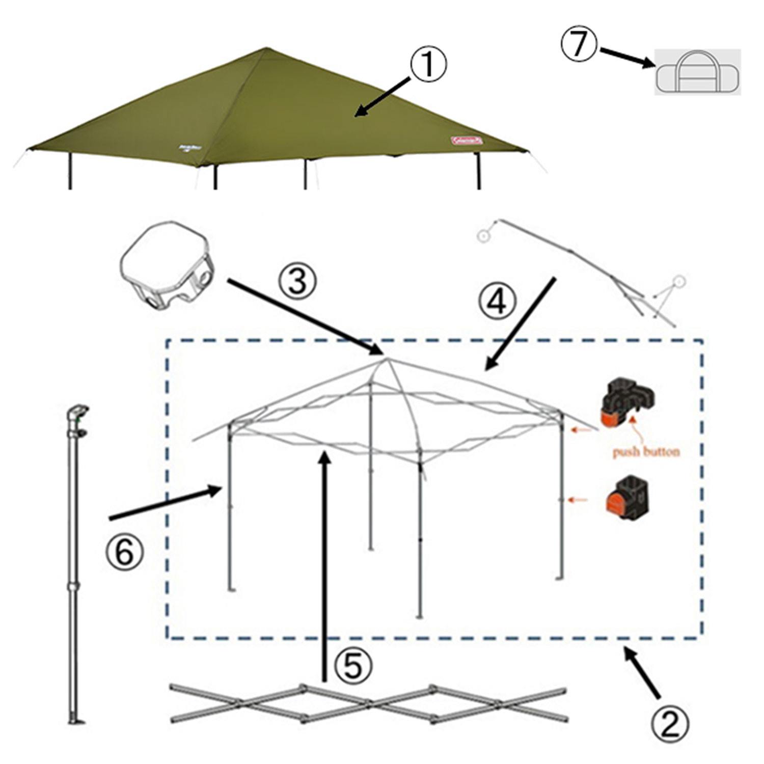 インスタントバイザーシェードⅡ/L用シェードスキン（オリーブ）の