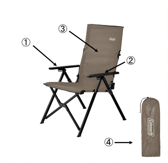 レイチェア（グレージュ）用収納ケースの通販｜キャンプ用品の